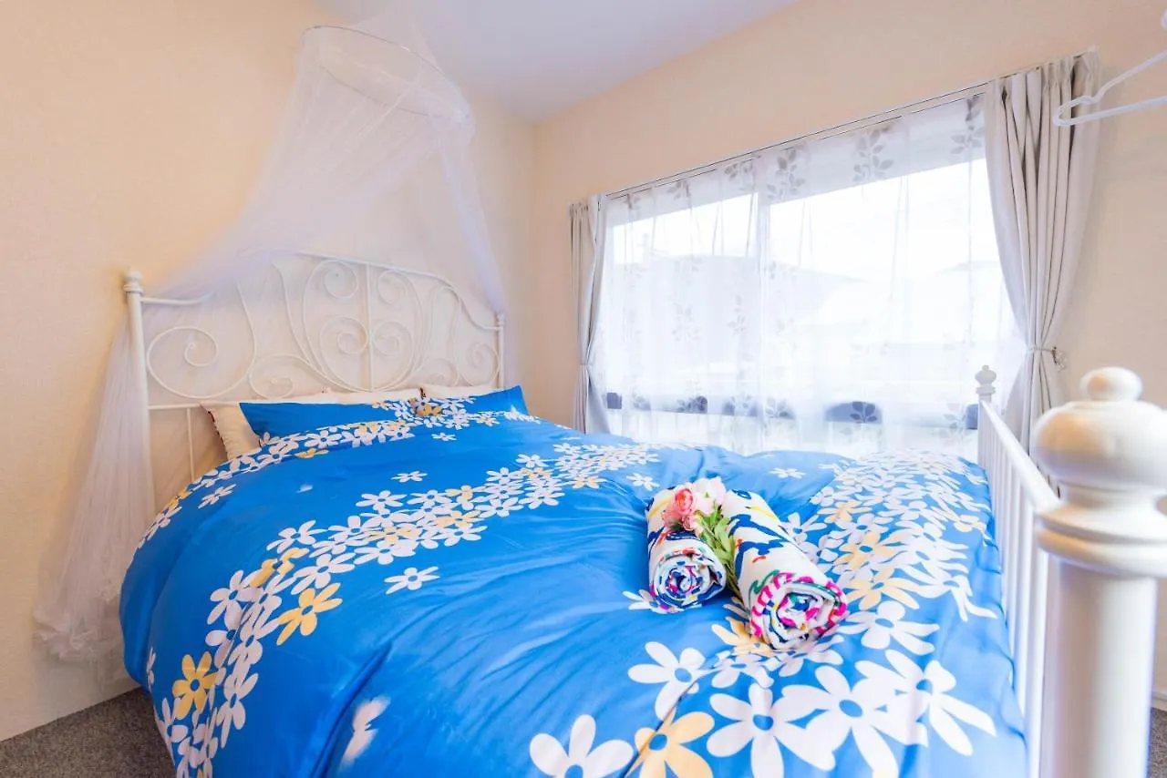 Papillon Paradis Hakone Gospodarstwo wiejskie