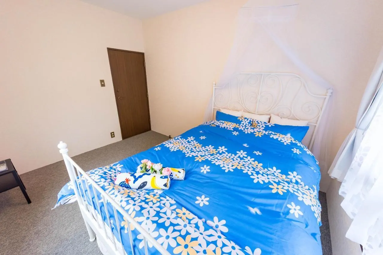 Papillon Paradis Hakone 0*,  Japonia