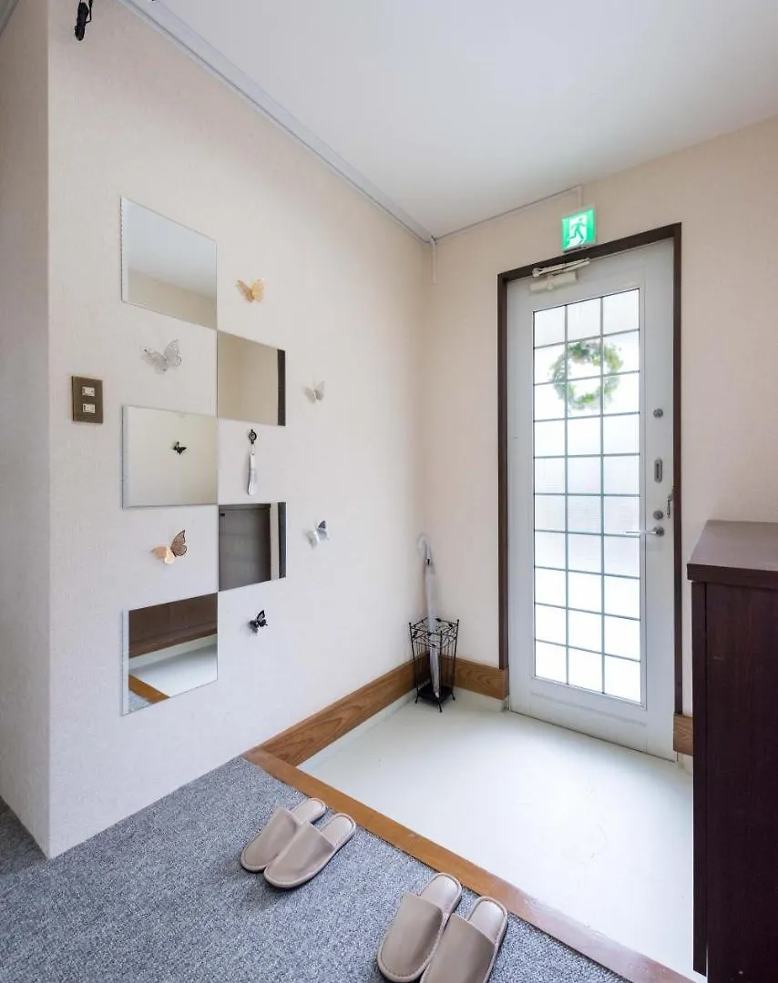 Gospodarstwo wiejskie Papillon Paradis Hakone