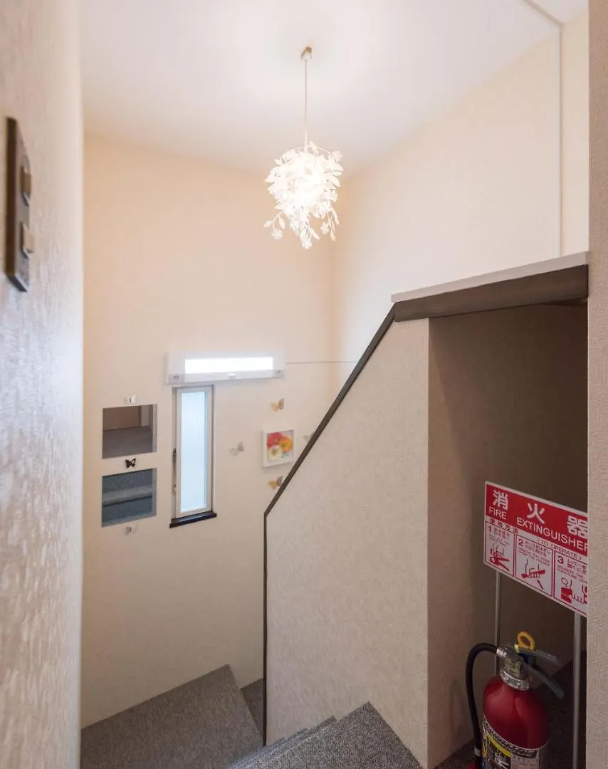 Gospodarstwo wiejskie Papillon Paradis Hakone