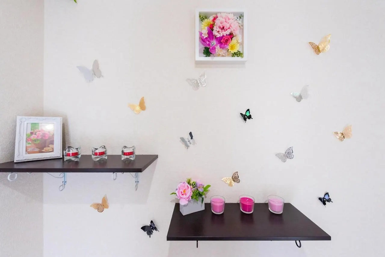 Gospodarstwo wiejskie Papillon Paradis Hakone
